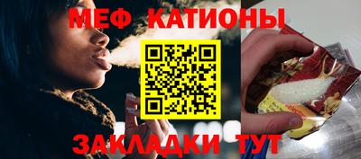 амфетамин Кумертау
