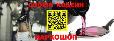 дмт Кунгур