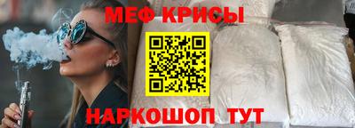 ГАЛЛЮЦИНОГЕННЫЕ ГРИБЫ Кулебаки