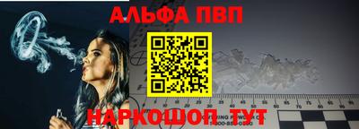 ГАЛЛЮЦИНОГЕННЫЕ ГРИБЫ Кулебаки