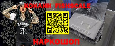 дмт Кунгур