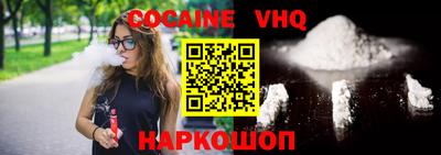 ГАЛЛЮЦИНОГЕННЫЕ ГРИБЫ Кулебаки