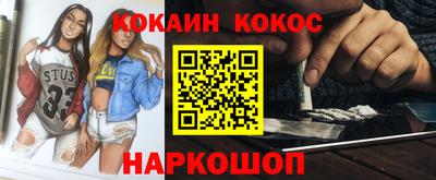 амфетамин Кумертау