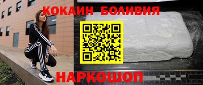 дмт Кунгур