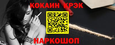 дмт Кунгур