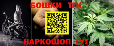 ГАЛЛЮЦИНОГЕННЫЕ ГРИБЫ Кулебаки