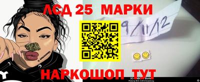 амфетамин Кумертау