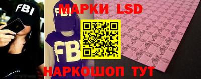 амфетамин Кумертау