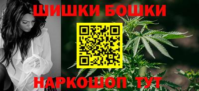 ГАЛЛЮЦИНОГЕННЫЕ ГРИБЫ Кулебаки