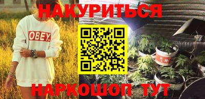 амфетамин Кумертау