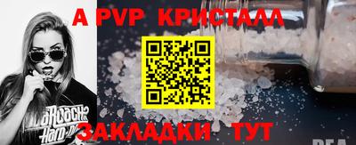 амфетамин Кумертау