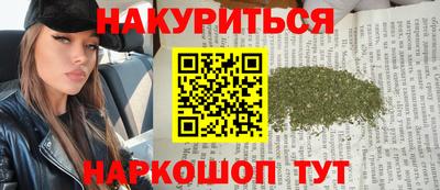 амфетамин Кумертау