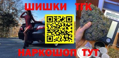 дмт Кунгур