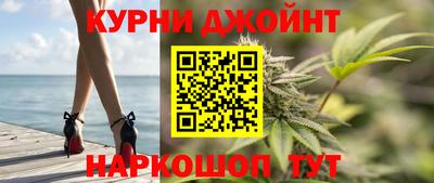 амфетамин Кумертау