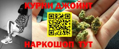 ГАЛЛЮЦИНОГЕННЫЕ ГРИБЫ Кулебаки
