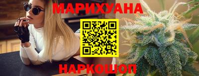 амфетамин Кумертау
