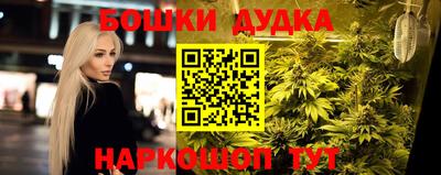 амфетамин Кумертау