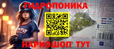 амфетамин Кумертау