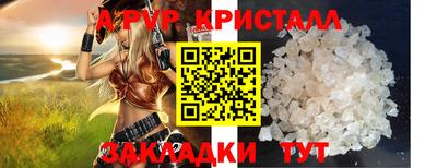 дмт Кунгур