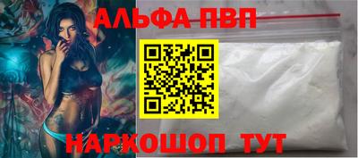 амфетамин Кумертау