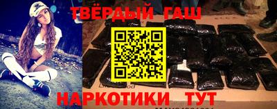амфетамин Кумертау