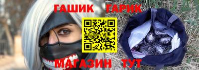 ГАЛЛЮЦИНОГЕННЫЕ ГРИБЫ Кулебаки