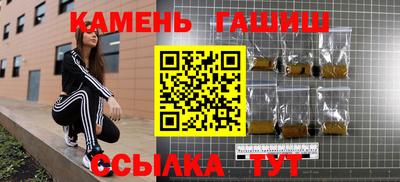 дмт Кунгур