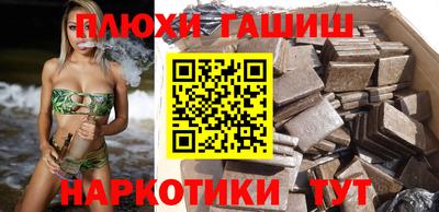 ГАЛЛЮЦИНОГЕННЫЕ ГРИБЫ Кулебаки