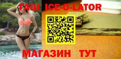 ГАЛЛЮЦИНОГЕННЫЕ ГРИБЫ Кулебаки