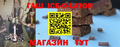дмт Кунгур