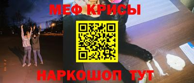 ГАЛЛЮЦИНОГЕННЫЕ ГРИБЫ Кулебаки