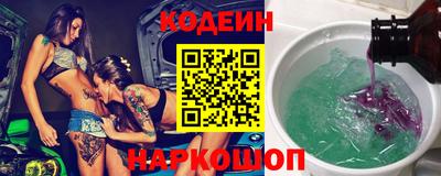 амфетамин Кумертау