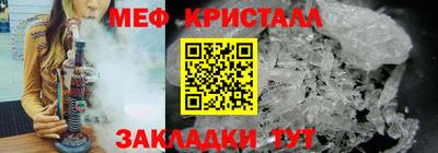 ГАЛЛЮЦИНОГЕННЫЕ ГРИБЫ Кулебаки