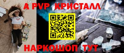ГАЛЛЮЦИНОГЕННЫЕ ГРИБЫ Кулебаки