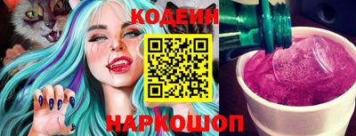 ГАЛЛЮЦИНОГЕННЫЕ ГРИБЫ Кулебаки