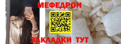 ГАЛЛЮЦИНОГЕННЫЕ ГРИБЫ Кулебаки