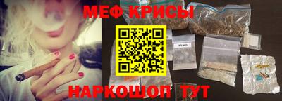дмт Кунгур